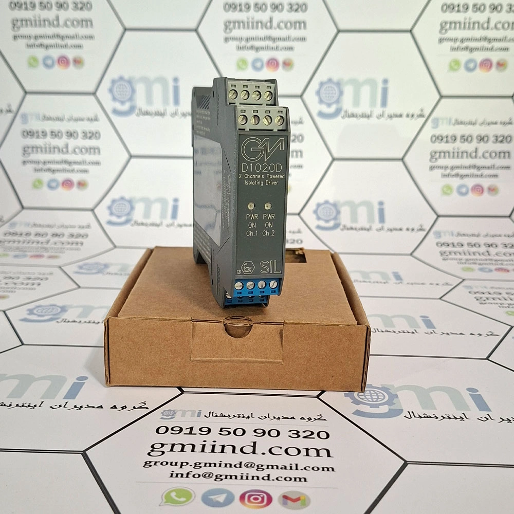 D1020D – Dual-Channel-Safety-Relay-GM-International-gmiind.com جی ام اینترنشنال گروه مدیران اینترنشنال