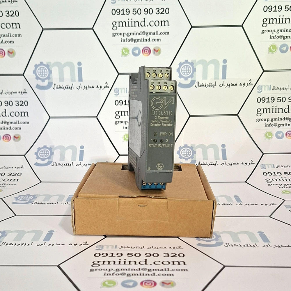 D1031D – Safety Interface Relay GM International gmiind.com گروه مدیران اینترنشنال جی ام اینترنشنال