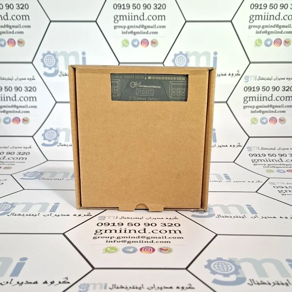 D1031D – Safety Interface Relay GM International gmiind.com گروه مدیران اینترنشنال جی ام اینترنشنال