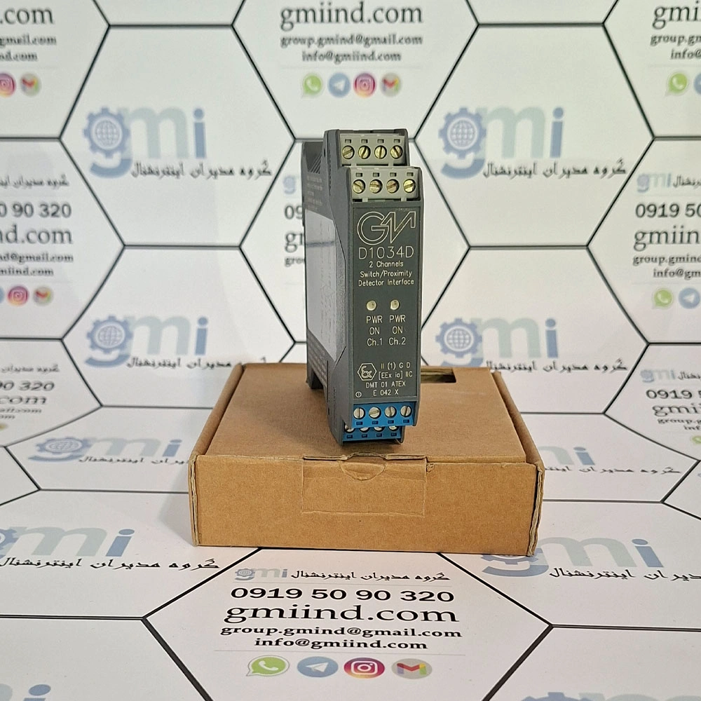 D1034D – Safety Expansion Relay GM International-gmiind.com گروه مدیران اینترنشنال جی ام اینترنشنال