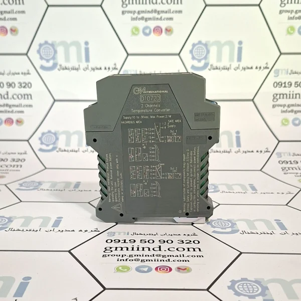 D1072D – Emergency Safety Relay GM International - gmiind.com گروه مدیران اینترنشنال جی ام اینترنشنال