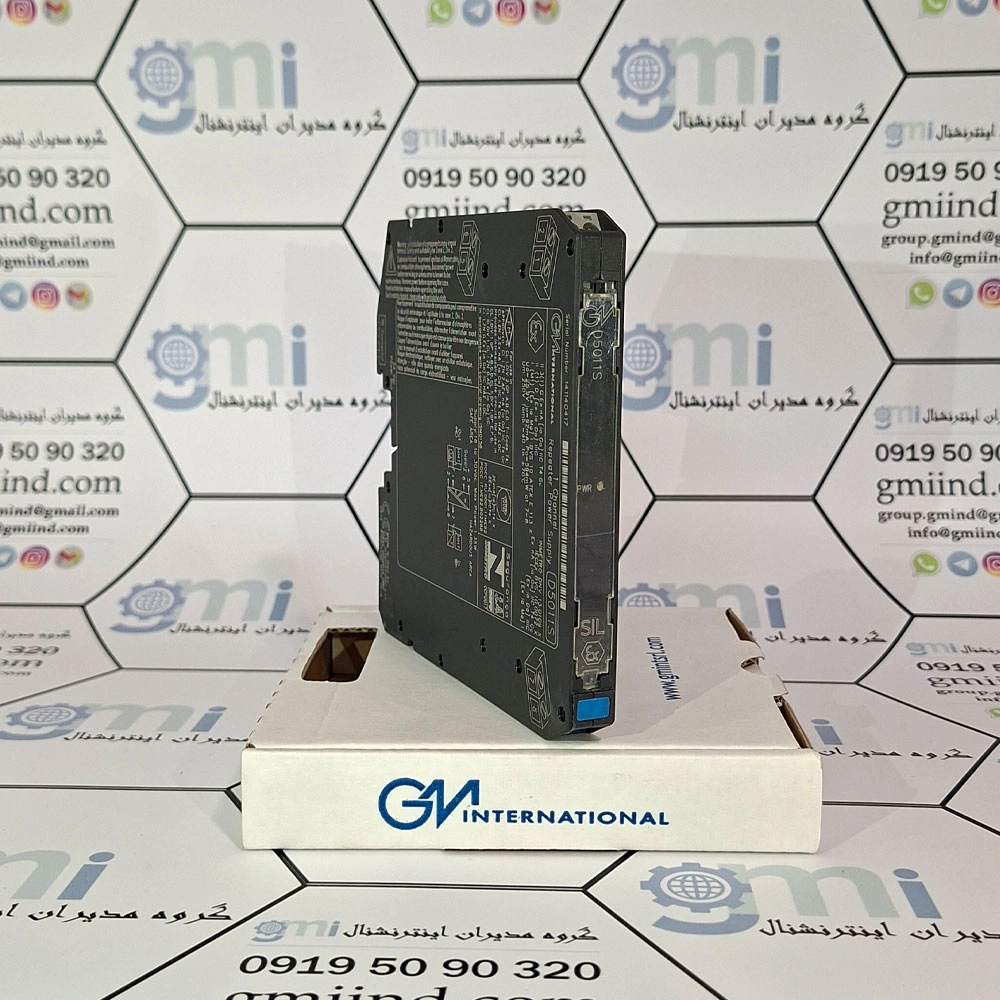 d5011s-gm-international-Repeater Power Supply -gmiind.com گروه-مدیران-اینترنشنال