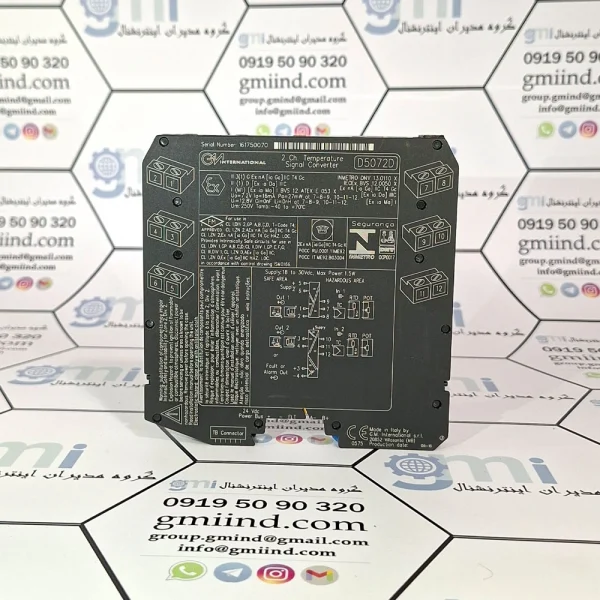d5072d-gm-international-Multifunction-Temperature-Signal-Converter-Resistance-RTD-TC repeater -gmiind.com-گروه-مدیران-اینترنشنال-جی-ام-اینترنشنال