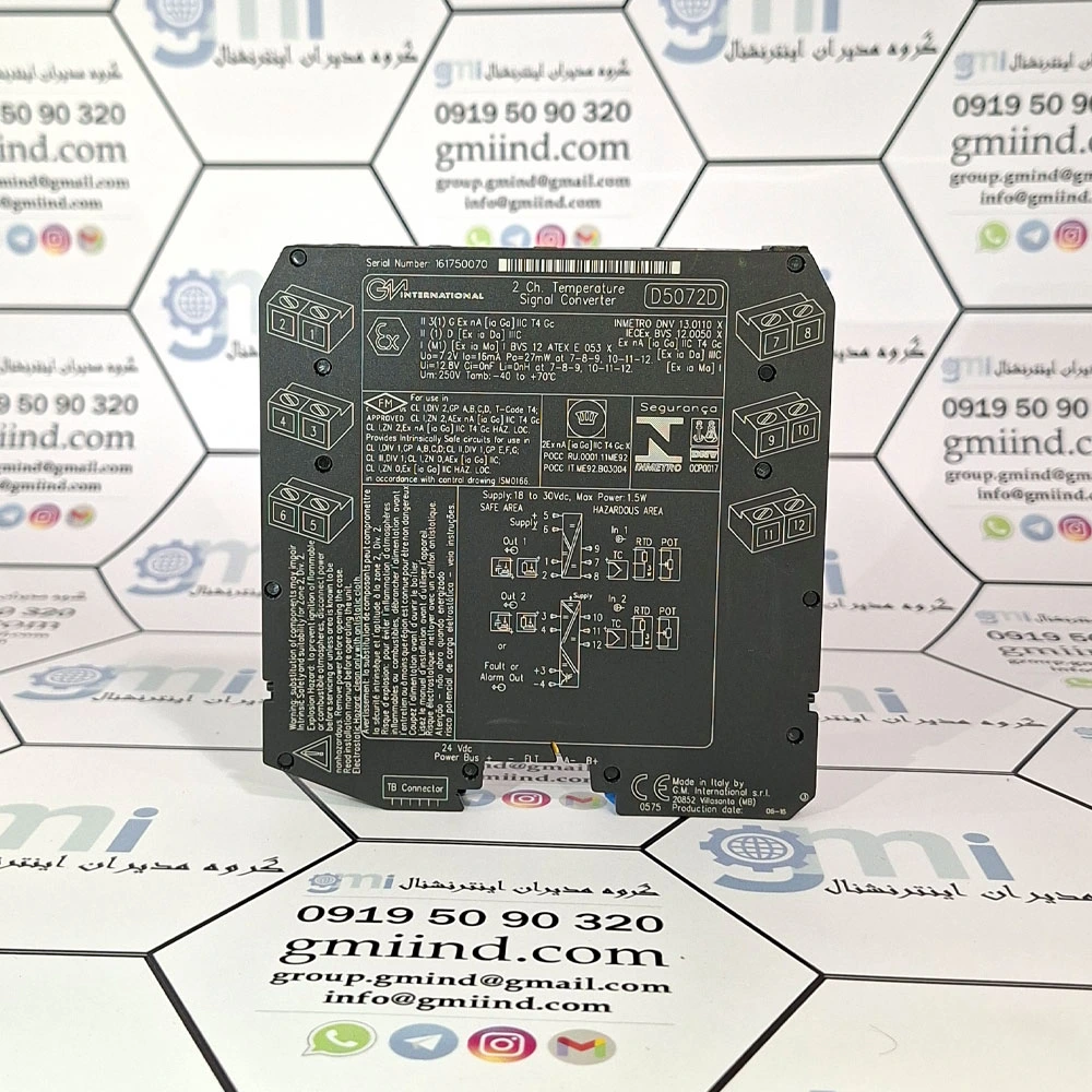 d5072d-gm-international-Multifunction-Temperature-Signal-Converter-Resistance-RTD-TC repeater -gmiind.com-گروه-مدیران-اینترنشنال-جی-ام-اینترنشنال