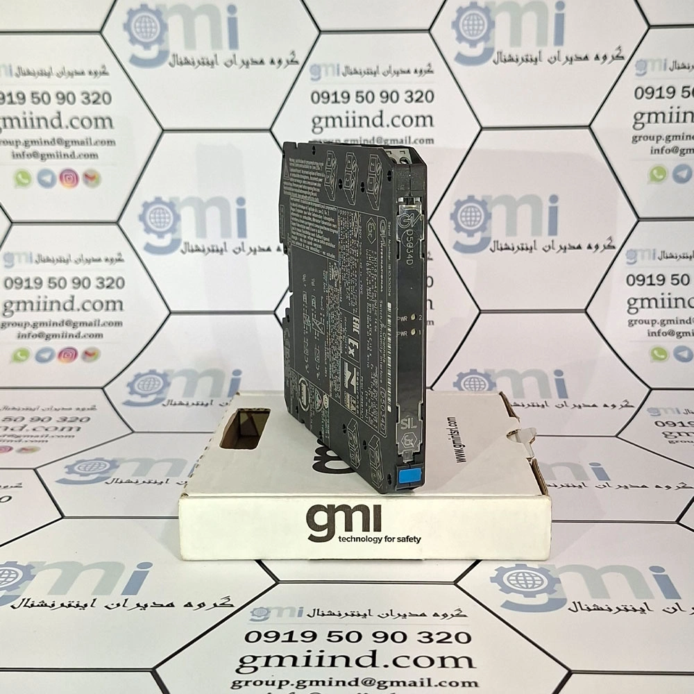 d5034d-gm-international- switch-proximity-interface -gmiind.com -گروه-مدیران-اینترنشنال