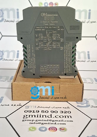 slide gm international gmiind d1000 d5000 گروه مدیران اینترنشنال جی ام اینترنشنال