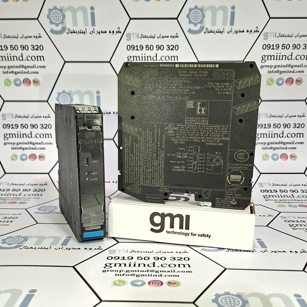 D5264S- GM International گروه مدیران اینترنشنال gmiind.com- ماژول Interface Relay